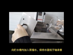 Appareil de contrôle de caractéristiques de lavage de l'eau d'ASTM D1264 pour l'essai de graisse