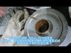 ASTM D1263 Instrument de test des tendances au fuite pour les graisses lubrifiantes