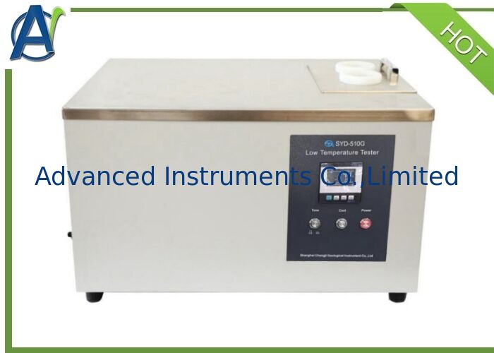 ASTM D97 Laboratory Digital Petroleum Products Solidifying Point Low Temperature Tester